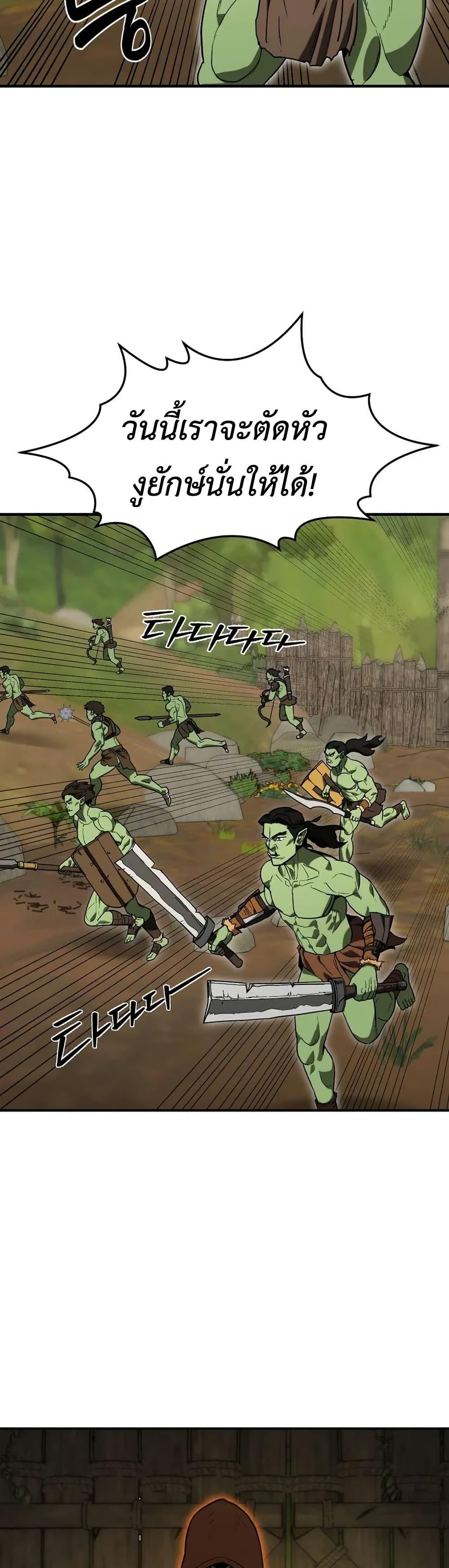 Manga-lc-com อ่านมังงะ อ่านการ์ตูน ออนไลน์ ฟรี S-Class Butler ตอนที่ 1 2 3 4 5 6 7 8 9 10 11 12 13 14 ฟรี ไม่มีโฆษณา Manga-lc - อ่าน มังงะ อ่าน การ์ตูน ออนไลน์ อ่านมังงะ ฟรี