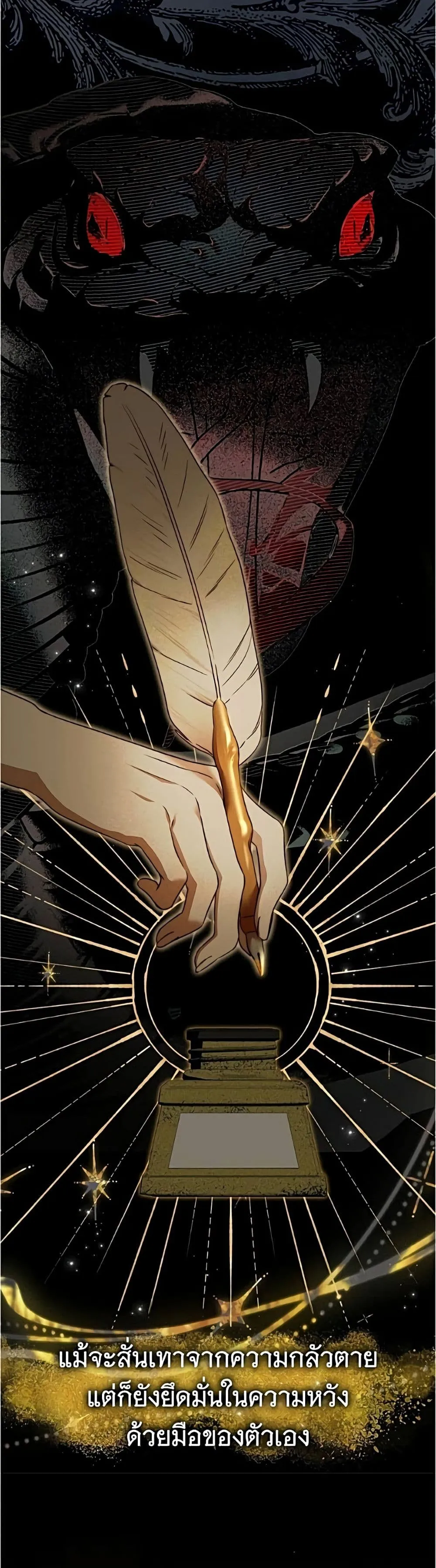 Manga-lc-com อ่านมังงะ อ่านการ์ตูน ออนไลน์ ฟรี The Count’s Secret Maid ตอนที่ 1 2 3 4 5 6 7 8 9 10 11 12 13 14 ฟรี ไม่มีโฆษณา Manga-lc - อ่าน มังงะ อ่าน การ์ตูน ออนไลน์ อ่านมังงะ ฟรี