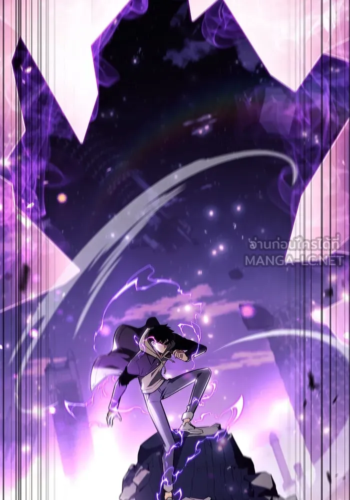 ผู้เล่นหน้าใหม่เลเวลแมกซ์ ตอนที่ 149 โลกของเหล่าเพลเยอร์ (3) รูปที่ 36