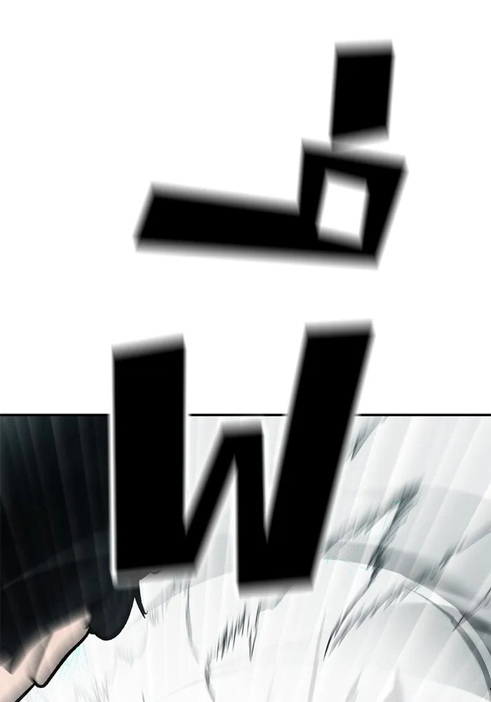 เลวฟาดเลว ตอนที่ 51 รูปที่ 101