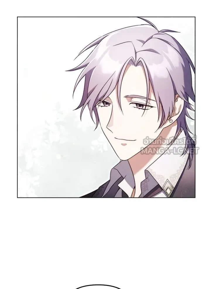 ราชินีจอมมาร ตอนที่ 60 รูปที่ 22