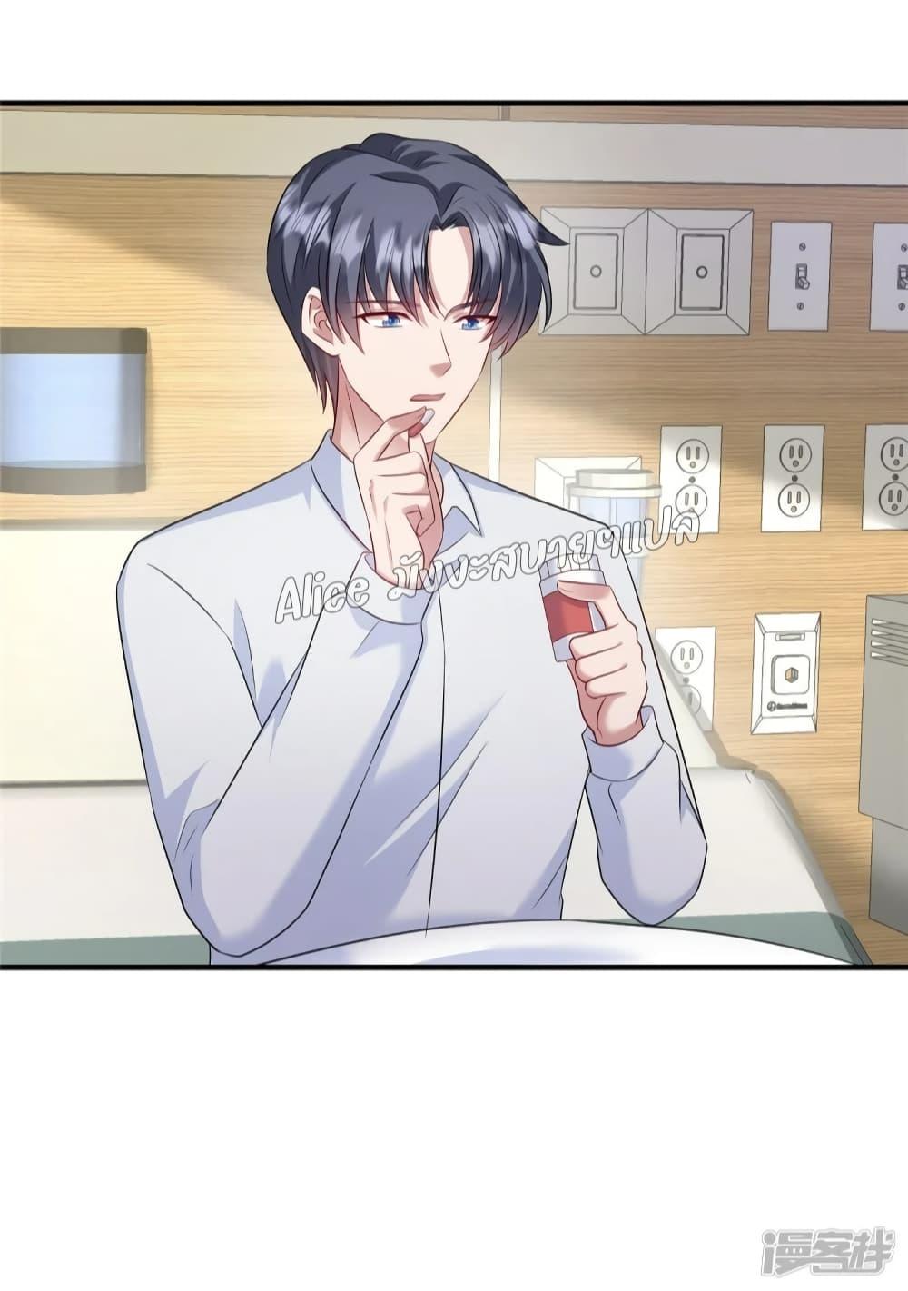 Manga-lc-com อ่านมังงะ อ่านการ์ตูน ออนไลน์ ฟรี PamperingtheP ตอนที่ 1 2 3 4 5 6 7 8 9 10 11 12 13 14 ฟรี ไม่มีโฆษณา Manga-lc - อ่าน มังงะ อ่าน การ์ตูน ออนไลน์ อ่านมังงะ ฟรี