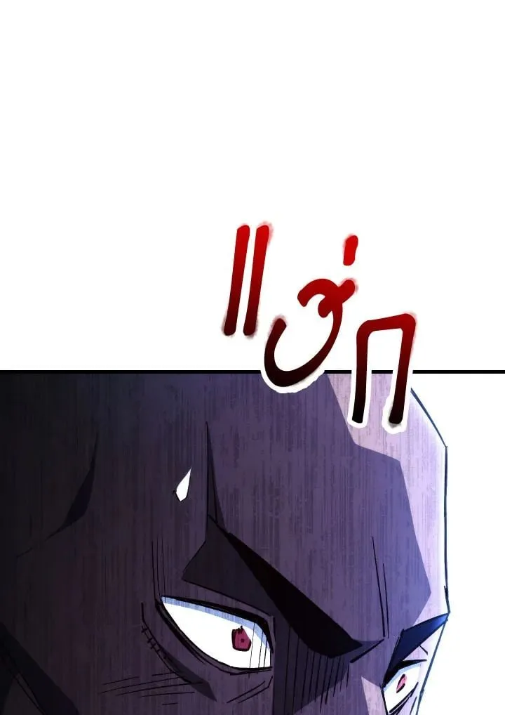 The Hero Returns ตอนที่ ตอนที่ 73 รูปที่ 98