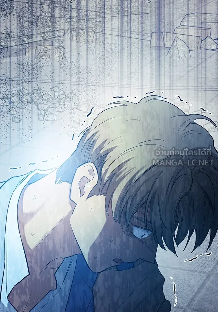 My S-Class Hunters ตอนที่ 73 พี่สาวผมเขา... (2) รูปที่ 30