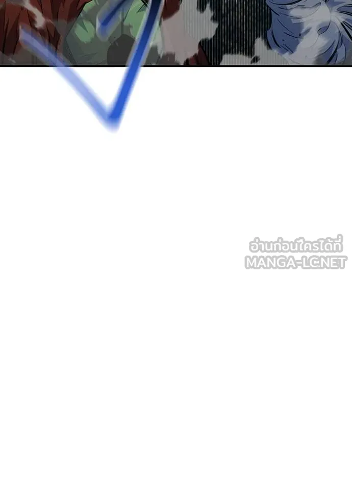 แยกร่าง ล่าอัตโนมัติ ตอนที่ 106 รูปที่ 150