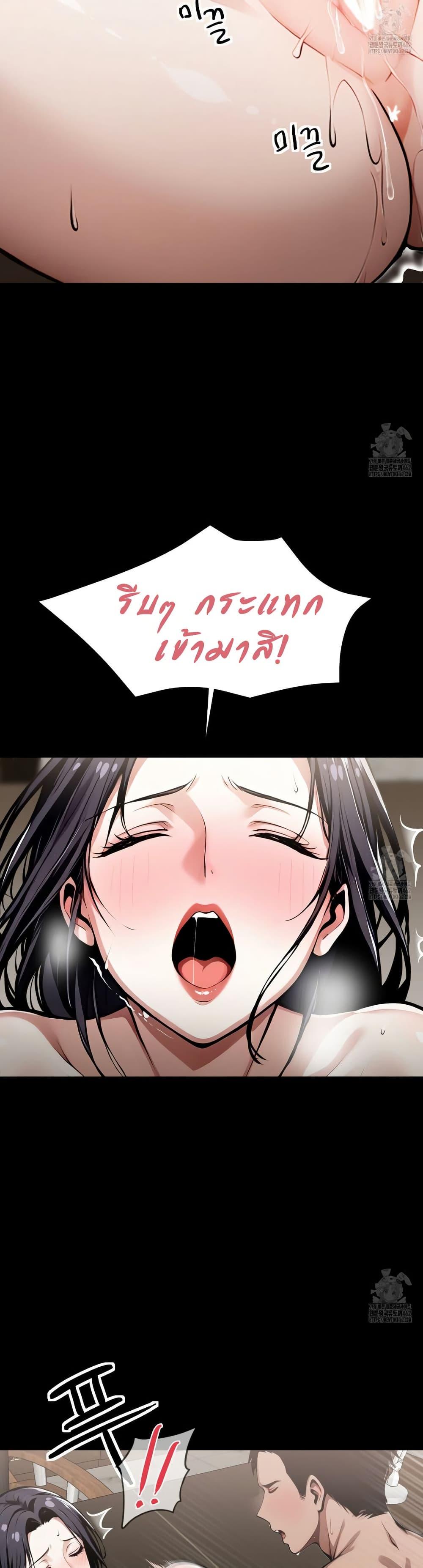 Doujin-Lc- อ่าน โดจิน มังฮวา เกาหลี ญี่ปุ่น จีน แปลไทย Gangster x Office Lady ตอนที่ 1 2 3 4 5 6 7 8 9 10 11 12 13 14 ฟรี ไม่มีโฆษณา อ่าน โดจิน Manhwa เกาหลี ญี่ปุ่น จีน เรามีครบ คัดมาให้เน้นๆ โดจิน 18+ รับประกันความฟินโดย  Doujin Lc