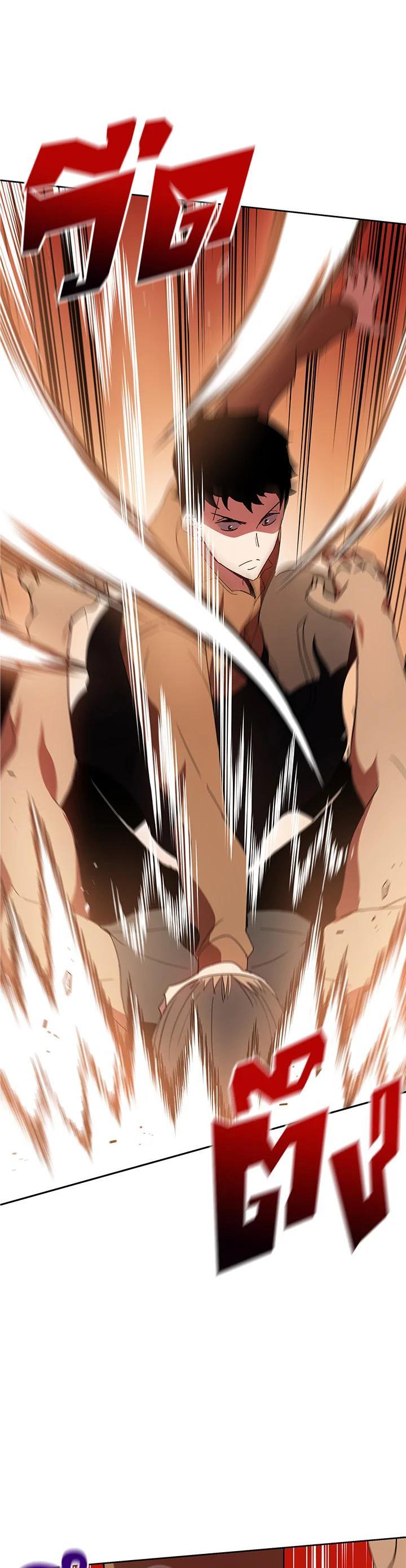 Manga-lc-com อ่านมังงะ อ่านการ์ตูน ออนไลน์ ฟรี The Descent of the Demonic Master ตอนที่ 1 2 3 4 5 6 7 8 9 10 11 12 13 14 ฟรี ไม่มีโฆษณา Manga-lc - อ่าน มังงะ อ่าน การ์ตูน ออนไลน์ อ่านมังงะ ฟรี