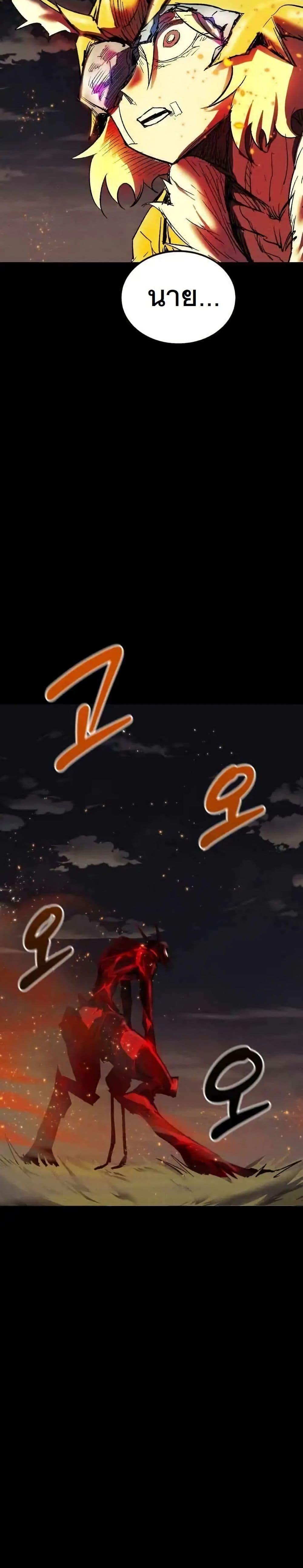 Manga-lc-com อ่านมังงะ อ่านการ์ตูน ออนไลน์ ฟรี INSECTOR ตอนที่ 1 2 3 4 5 6 7 8 9 10 11 12 13 14 ฟรี ไม่มีโฆษณา Manga-lc - อ่าน มังงะ อ่าน การ์ตูน ออนไลน์ อ่านมังงะ ฟรี