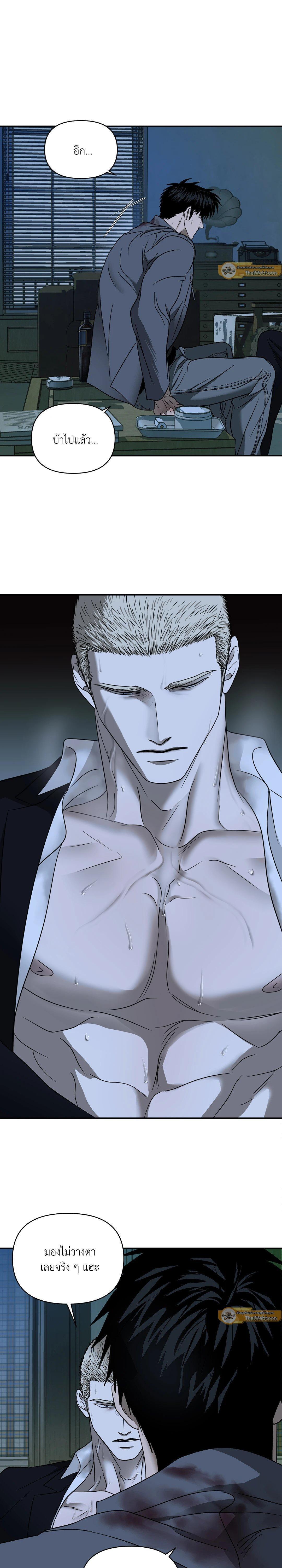 Manga-lc-com อ่านมังงะ อ่านการ์ตูน ออนไลน์ ฟรี Shutline ตอนที่ 1 2 3 4 5 6 7 8 9 10 11 12 13 14 ฟรี ไม่มีโฆษณา Manga-lc - อ่าน มังงะ อ่าน การ์ตูน ออนไลน์ อ่านมังงะ ฟรี