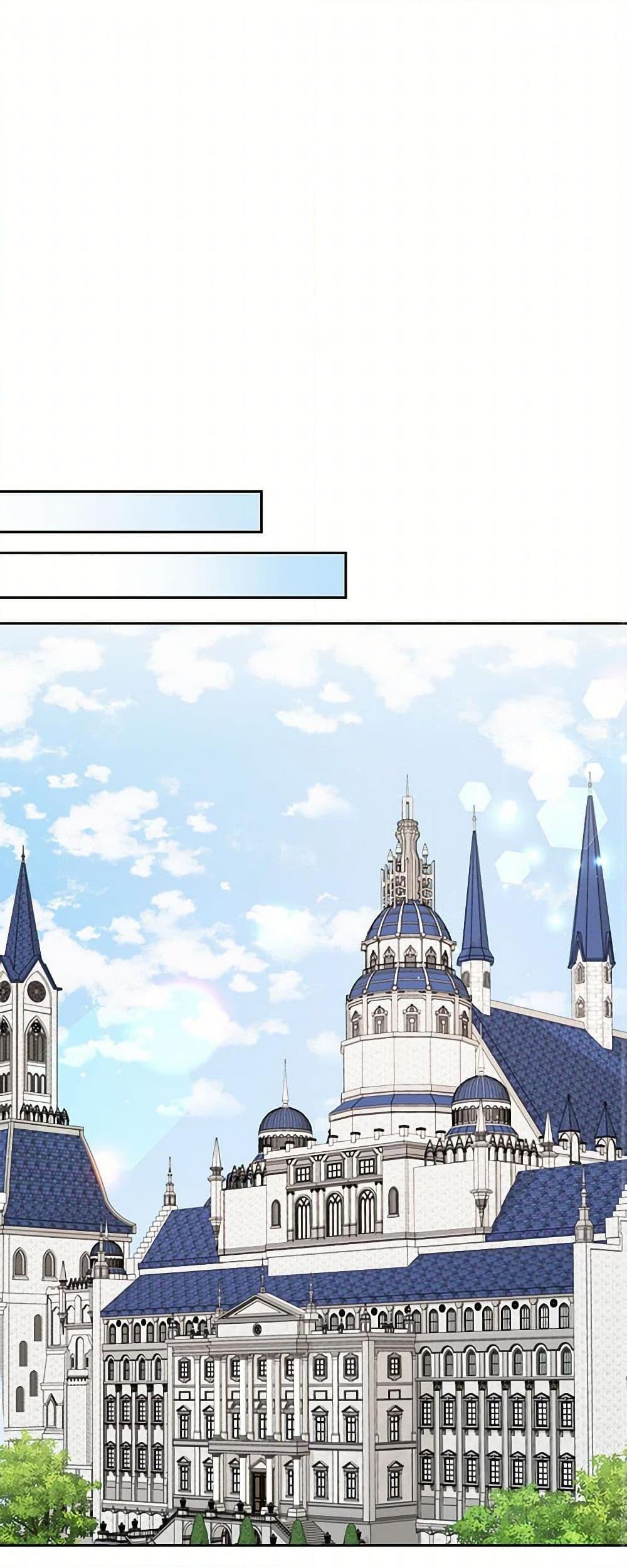 Manga-lc-com อ่านมังงะ อ่านการ์ตูน ออนไลน์ ฟรี My BFF is a Tyrant in Training ตอนที่ 1 2 3 4 5 6 7 8 9 10 11 12 13 14 ฟรี ไม่มีโฆษณา Manga-lc - อ่าน มังงะ อ่าน การ์ตูน ออนไลน์ อ่านมังงะ ฟรี