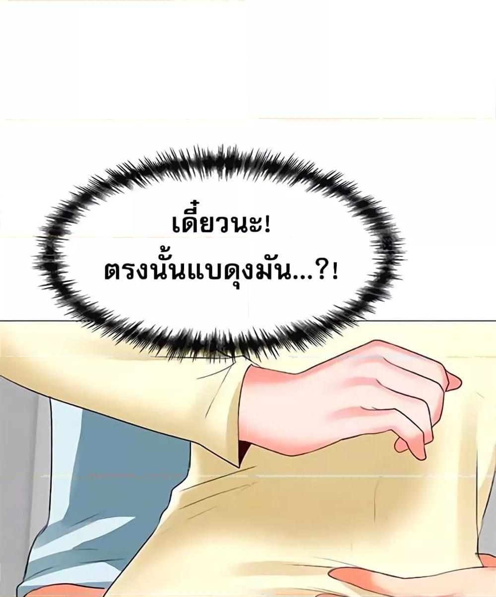 Doujin-Lc- อ่าน โดจิน มังฮวา เกาหลี ญี่ปุ่น จีน แปลไทย Troublesome Sister ตอนที่ 1 2 3 4 5 6 7 8 9 10 11 12 13 14 ฟรี ไม่มีโฆษณา อ่าน โดจิน Manhwa เกาหลี ญี่ปุ่น จีน เรามีครบ คัดมาให้เน้นๆ โดจิน 18+ รับประกันความฟินโดย  Doujin Lc