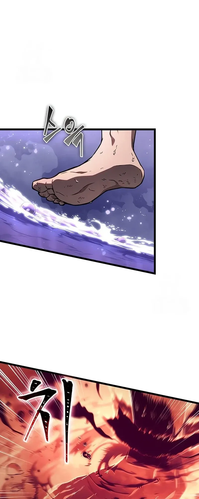 The World After the end โลกหล_งการล_มสลาย ตอนที่ ตอนที่ 194 รูปที่ 47