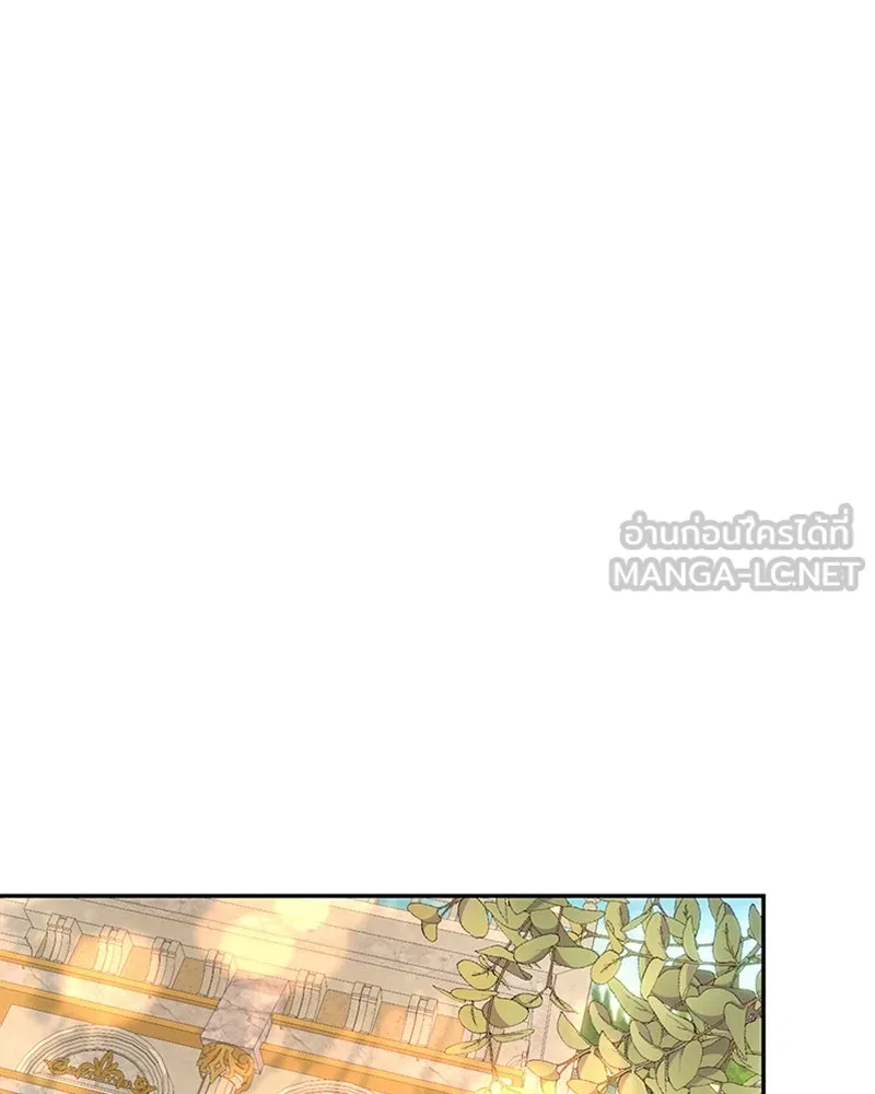 เจ้าหญิงคลั่งแห่งวังหลวง ตอนที่ 13 รูปที่ 81