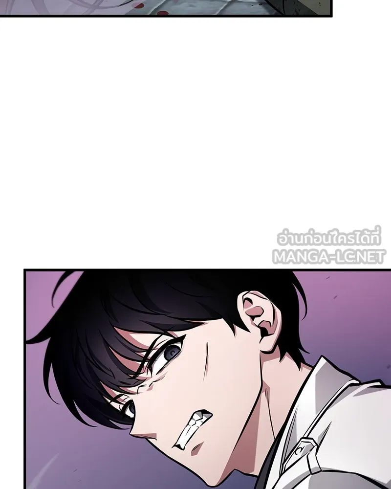 Omniscient Reader อ่านชะตาวันสิ้นโลก ตอนที่ 38 นักปฏิวัติตัวปลอม (4) รูปที่ 48