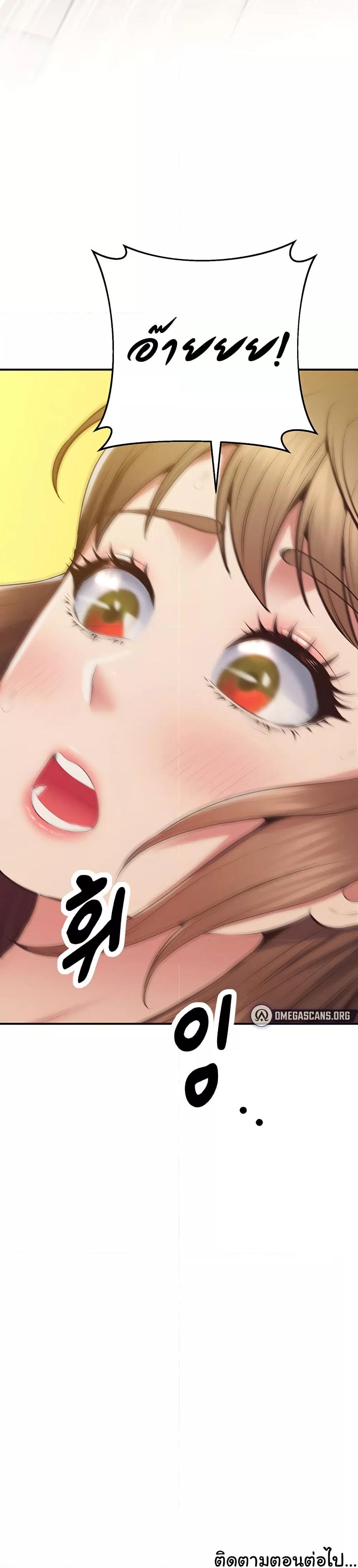 Doujin-Lc- อ่าน โดจิน มังฮวา เกาหลี ญี่ปุ่น จีน แปลไทย Absolute Smartwatch ตอนที่ 1 2 3 4 5 6 7 8 9 10 11 12 13 14 ฟรี ไม่มีโฆษณา อ่าน โดจิน Manhwa เกาหลี ญี่ปุ่น จีน เรามีครบ คัดมาให้เน้นๆ โดจิน 18+ รับประกันความฟินโดย  Doujin Lc