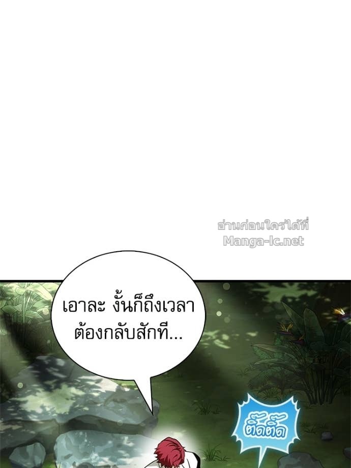 Doujin-Lc- อ่าน โดจิน มังฮวา เกาหลี ญี่ปุ่น จีน แปลไทย หยุดนะจอมมาร ฮีโร่ล้อมไว้หมดแล้ว ตอนที่ 1 2 3 4 5 6 7 8 9 10 11 12 13 14 ฟรี ไม่มีโฆษณา อ่าน โดจิน Manhwa เกาหลี ญี่ปุ่น จีน เรามีครบ คัดมาให้เน้นๆ โดจิน 18+ รับประกันความฟินโดย Doujin Lc