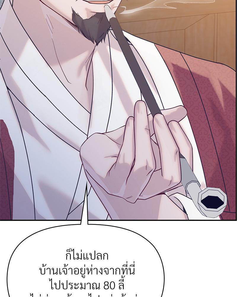 Doujin-Lc- อ่าน โดจิน มังฮวา เกาหลี ญี่ปุ่น จีน แปลไทย ดวงร้าย-ชะตารัก ตอนที่ 1 2 3 4 5 6 7 8 9 10 11 12 13 14 ฟรี ไม่มีโฆษณา อ่าน โดจิน Manhwa เกาหลี ญี่ปุ่น จีน เรามีครบ คัดมาให้เน้นๆ โดจิน 18+ รับประกันความฟินโดย  Doujin Lc
