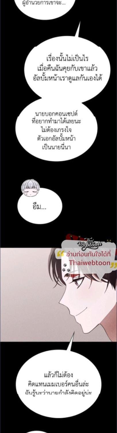 Manga-lc-com อ่านมังงะ อ่านการ์ตูน ออนไลน์ ฟรี In This Life, the Greatest Star in the Universe ตอนที่ 1 2 3 4 5 6 7 8 9 10 11 12 13 14 ฟรี ไม่มีโฆษณา Manga-lc - อ่าน มังงะ อ่าน การ์ตูน ออนไลน์ อ่านมังงะ ฟรี