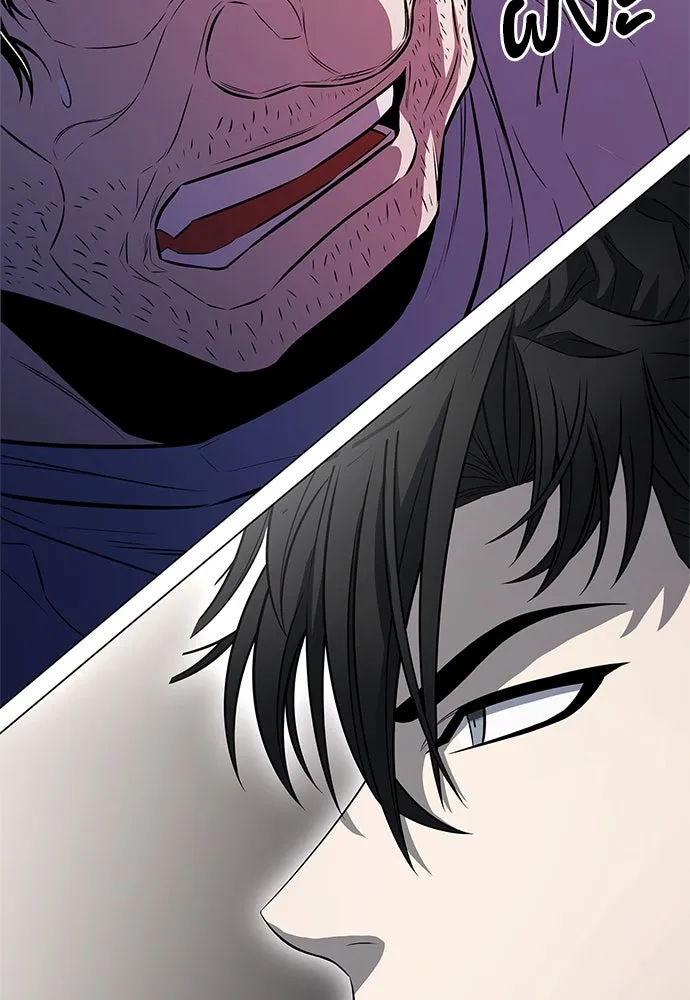 อัยการสายโหด ตอนที่ 12 รูปที่ 82