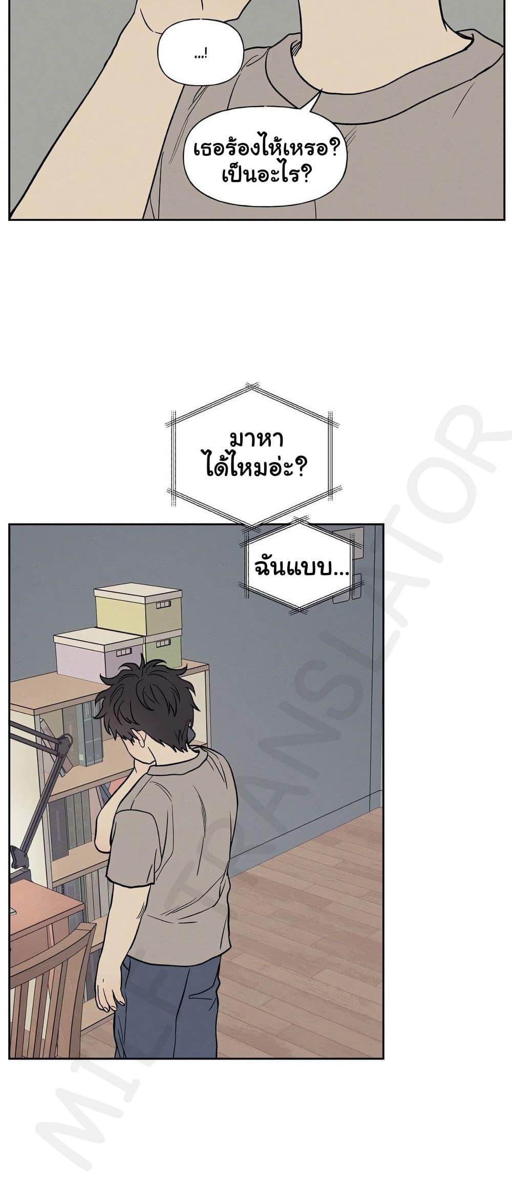 Doujin-Lc- อ่าน โดจิน มังฮวา เกาหลี ญี่ปุ่น จีน แปลไทย 3xLover ตอนที่ 1 2 3 4 5 6 7 8 9 10 11 12 13 14 ฟรี ไม่มีโฆษณา อ่าน โดจิน Manhwa เกาหลี ญี่ปุ่น จีน เรามีครบ คัดมาให้เน้นๆ โดจิน 18+ รับประกันความฟินโดย  Doujin Lc