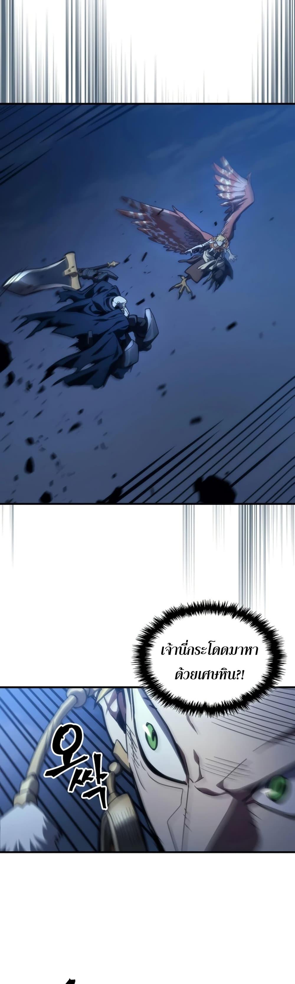 Manga-lc-com อ่านมังงะ อ่านการ์ตูน ออนไลน์ ฟรี Mr Devourer, Please Act Like a Final Boss ตอนที่ 1 2 3 4 5 6 7 8 9 10 11 12 13 14 ฟรี ไม่มีโฆษณา Manga-lc - อ่าน มังงะ อ่าน การ์ตูน ออนไลน์ อ่านมังงะ ฟรี