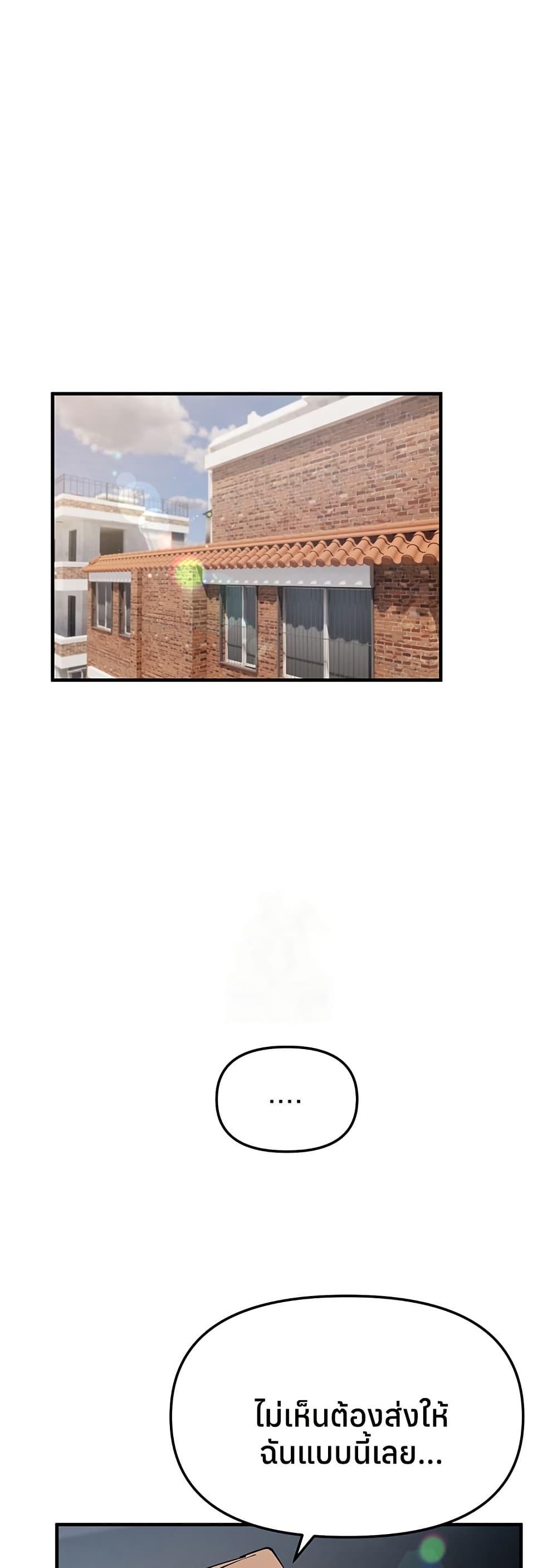 Doujin-Lc- อ่าน โดจิน มังฮวา เกาหลี ญี่ปุ่น จีน แปลไทย Beautiful Days ตอนที่ 1 2 3 4 5 6 7 8 9 10 11 12 13 14 ฟรี ไม่มีโฆษณา อ่าน โดจิน Manhwa เกาหลี ญี่ปุ่น จีน เรามีครบ คัดมาให้เน้นๆ โดจิน 18+ รับประกันความฟินโดย  Doujin Lc