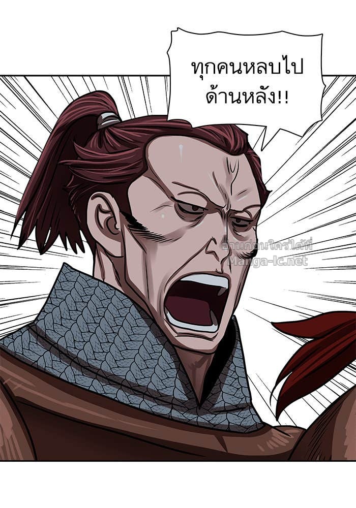 Doujin-Lc- อ่าน โดจิน มังฮวา เกาหลี ญี่ปุ่น จีน แปลไทย องครักษ์แห่งอัครสกุลจาง ตอนที่ 1 2 3 4 5 6 7 8 9 10 11 12 13 14 ฟรี ไม่มีโฆษณา อ่าน โดจิน Manhwa เกาหลี ญี่ปุ่น จีน เรามีครบ คัดมาให้เน้นๆ โดจิน 18+ รับประกันความฟินโดย Doujin Lc