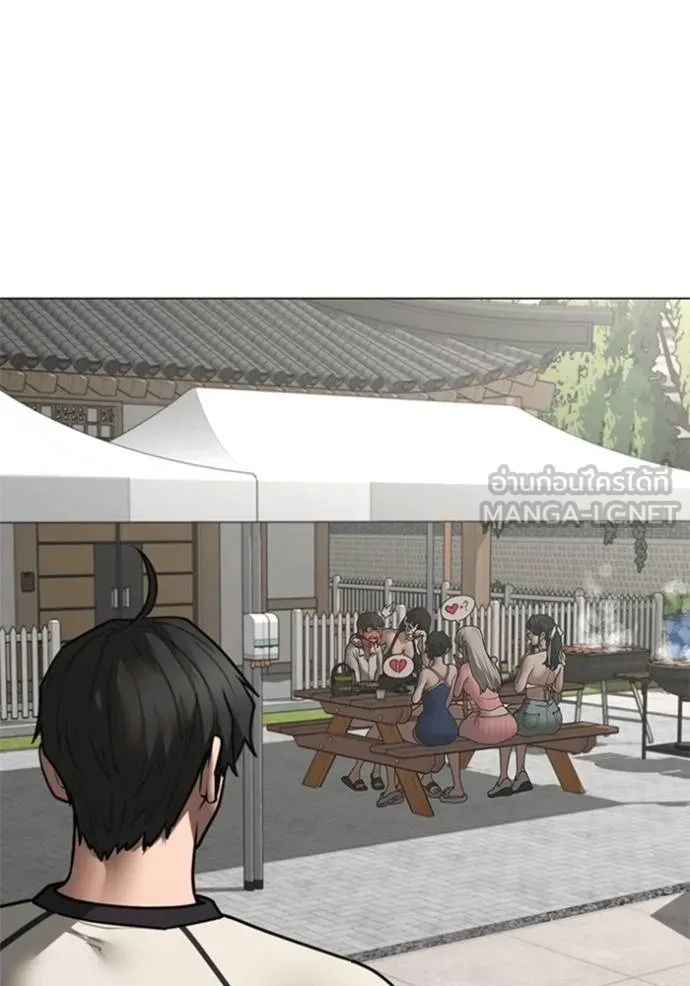 reality ตอนที่ 157 รูปที่ 138