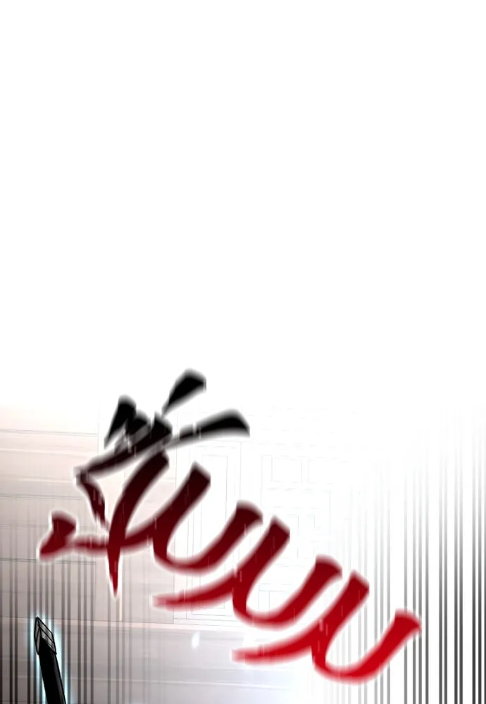 เส้นทางสู่เทพมาร ตอนที่ 22 รูปที่ 161