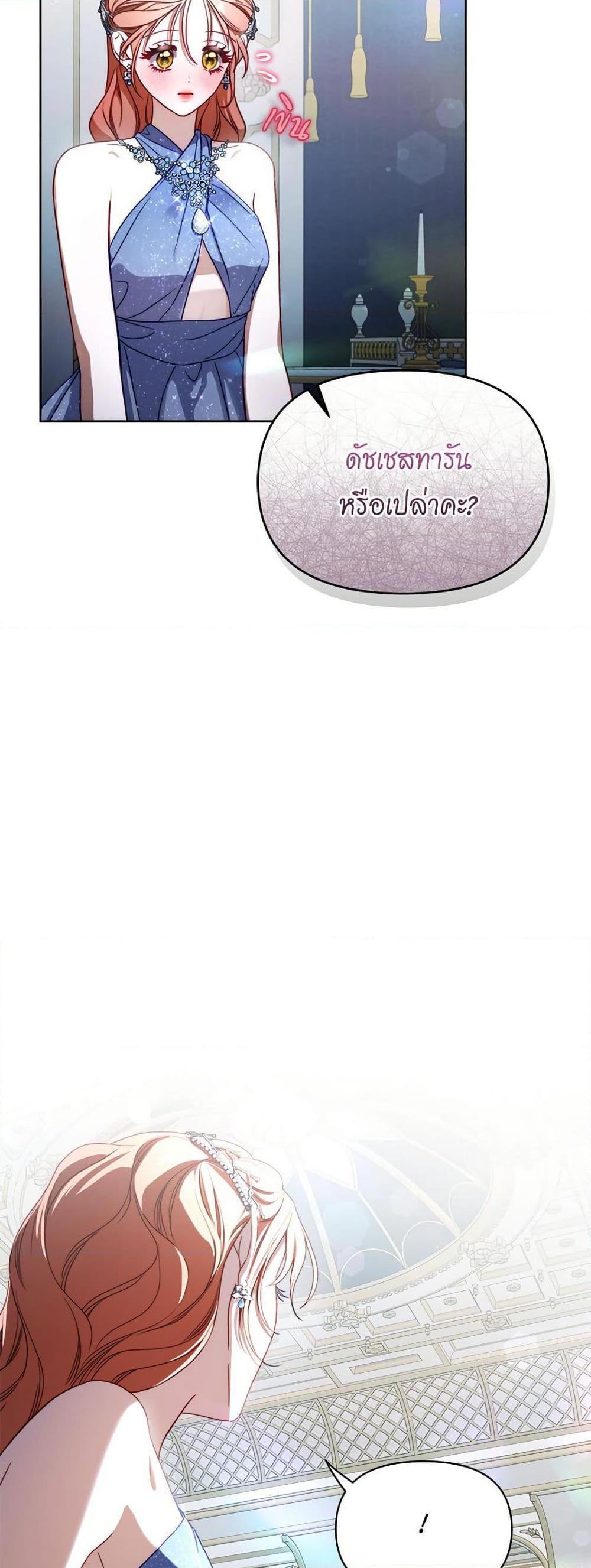 Manga-lc-com อ่านมังงะ อ่านการ์ตูน ออนไลน์ ฟรี Lucia ตอนที่ 1 2 3 4 5 6 7 8 9 10 11 12 13 14 ฟรี ไม่มีโฆษณา Manga-lc - อ่าน มังงะ อ่าน การ์ตูน ออนไลน์ อ่านมังงะ ฟรี