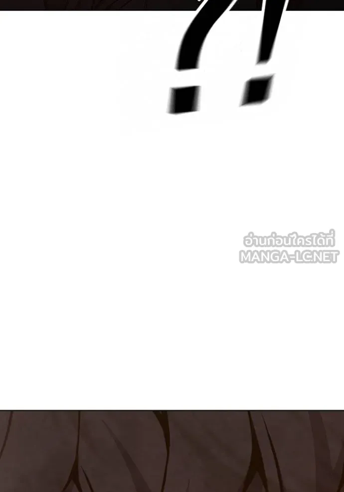 เยาวชนคนคุก ตอนที่ 42 รูปที่ 137