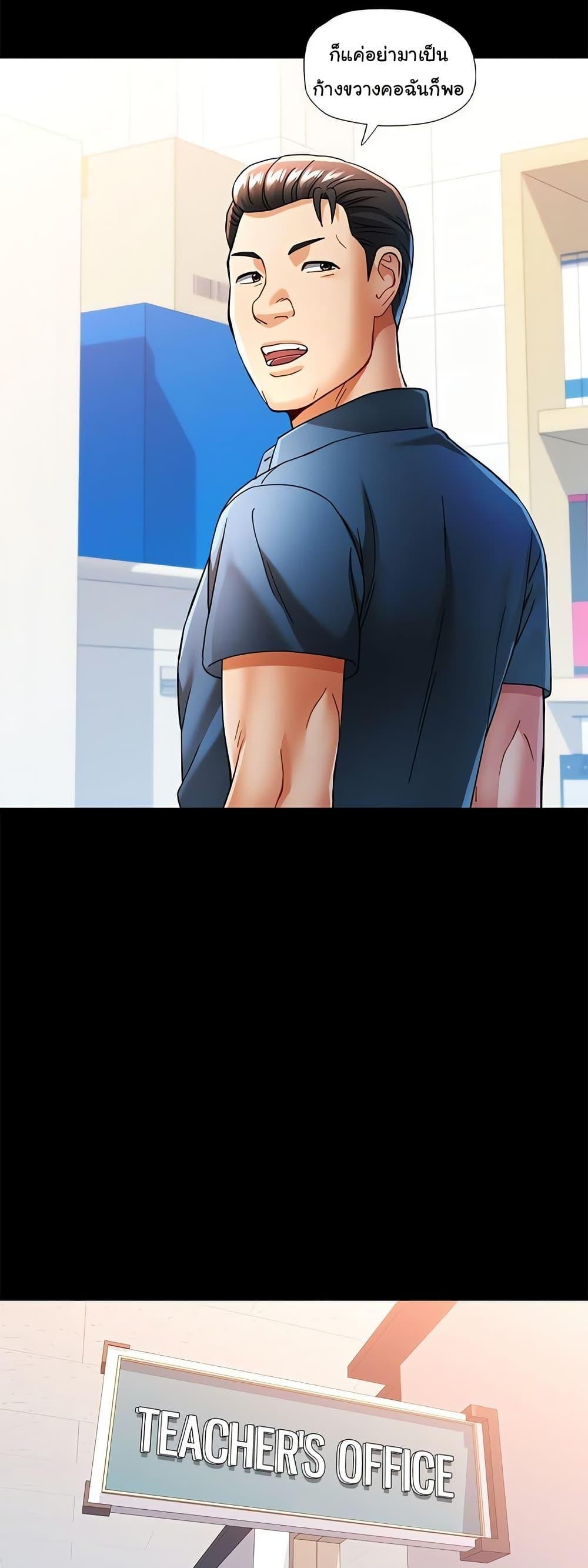 Doujin-Lc- อ่าน โดจิน มังฮวา เกาหลี ญี่ปุ่น จีน แปลไทย In Her Place ตอนที่ 1 2 3 4 5 6 7 8 9 10 11 12 13 14 ฟรี ไม่มีโฆษณา อ่าน โดจิน Manhwa เกาหลี ญี่ปุ่น จีน เรามีครบ คัดมาให้เน้นๆ โดจิน 18+ รับประกันความฟินโดย  Doujin Lc