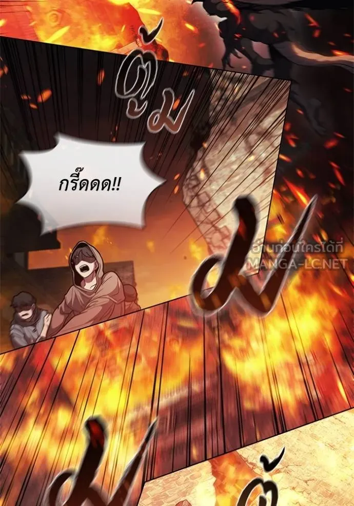 เกิดใหม่ในร่างดยุก ตอนที่ 77 รูปที่ 6