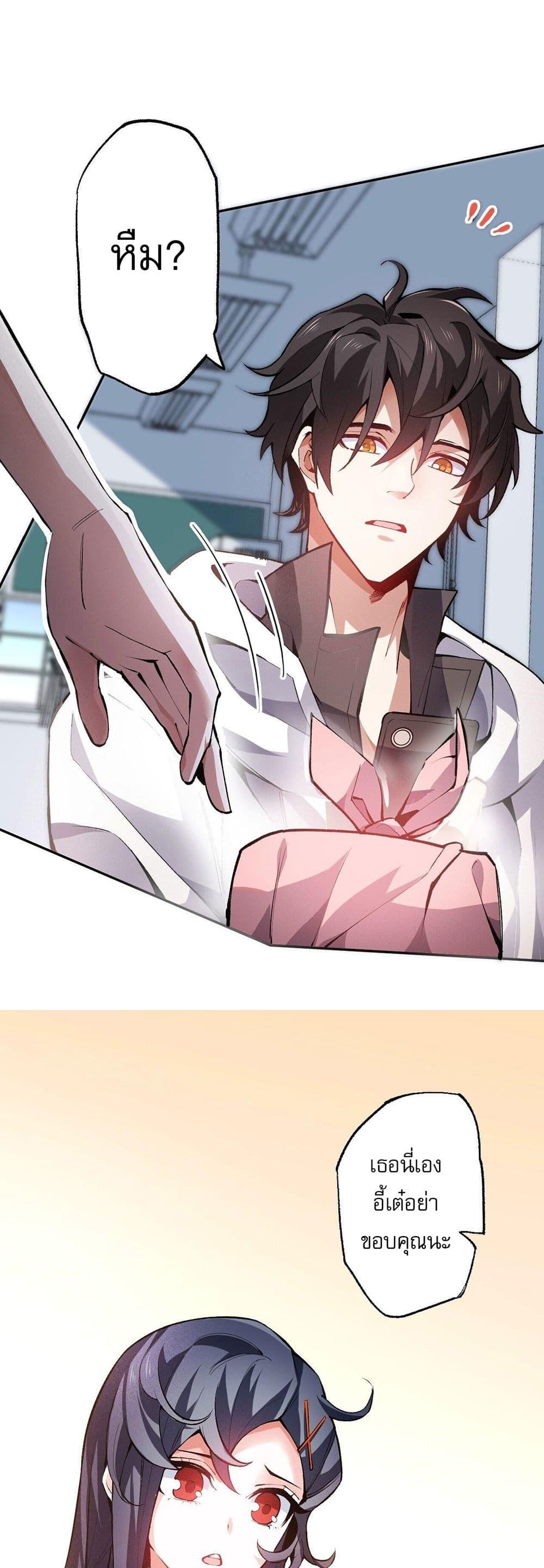 Manga-lc-com อ่านมังงะ อ่านการ์ตูน ออนไลน์ ฟรี An Hai Ji Yuan ตอนที่ 1 2 3 4 5 6 7 8 9 10 11 12 13 14 ฟรี ไม่มีโฆษณา Manga-lc - อ่าน มังงะ อ่าน การ์ตูน ออนไลน์ อ่านมังงะ ฟรี