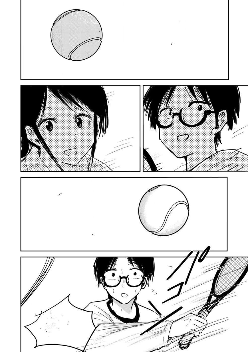 Manga-lc-com อ่านมังงะ อ่านการ์ตูน ออนไลน์ ฟรี Ueno-kun wa kaihatsu-zumi ตอนที่ 1 2 3 4 5 6 7 8 9 10 11 12 13 14 ฟรี ไม่มีโฆษณา Manga-lc - อ่าน มังงะ อ่าน การ์ตูน ออนไลน์ อ่านมังงะ ฟรี