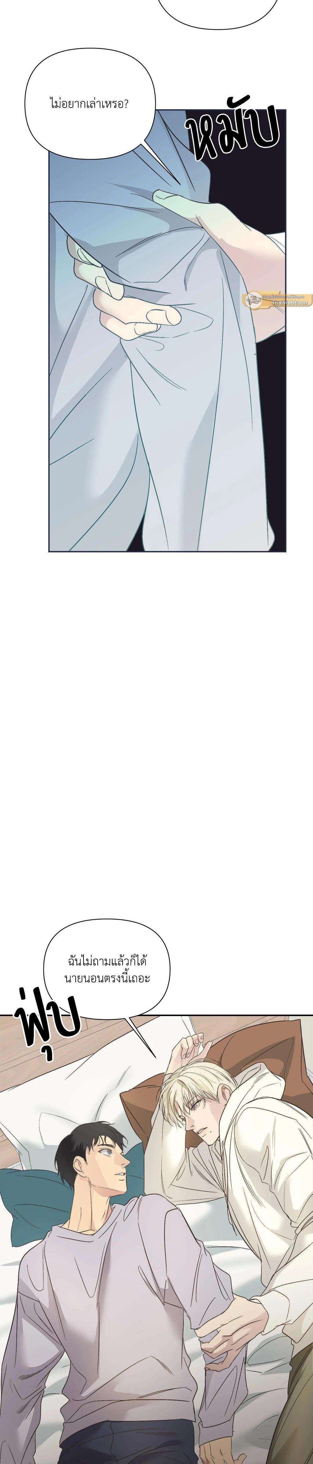 Manga-lc-com อ่านมังงะ อ่านการ์ตูน ออนไลน์ ฟรี Backlight ตอนที่ 1 2 3 4 5 6 7 8 9 10 11 12 13 14 ฟรี ไม่มีโฆษณา Manga-lc - อ่าน มังงะ อ่าน การ์ตูน ออนไลน์ อ่านมังงะ ฟรี