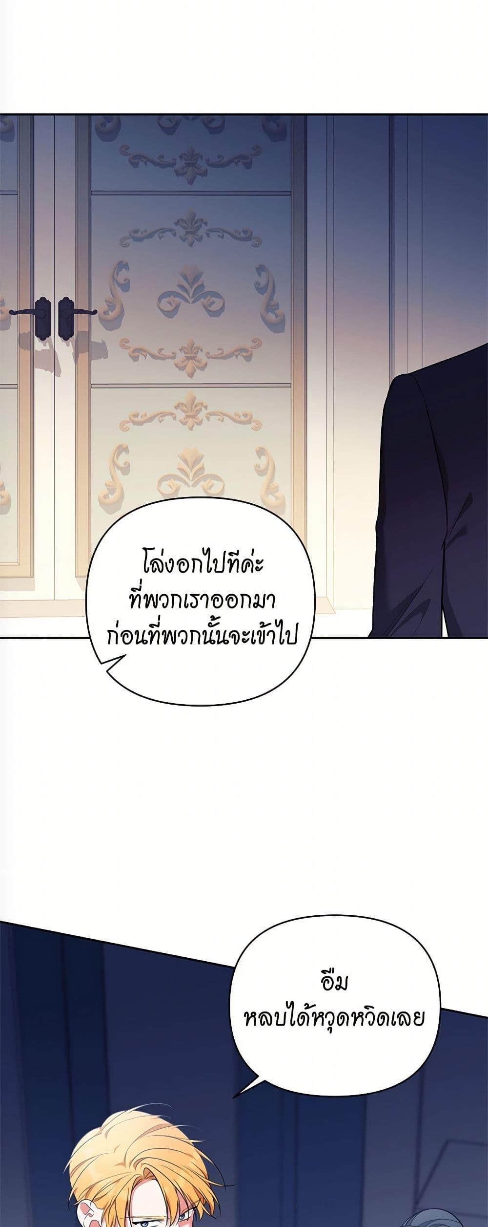 Manga-lc-com อ่านมังงะ อ่านการ์ตูน ออนไลน์ ฟรี Breaking News ตอนที่ 1 2 3 4 5 6 7 8 9 10 11 12 13 14 ฟรี ไม่มีโฆษณา Manga-lc - อ่าน มังงะ อ่าน การ์ตูน ออนไลน์ อ่านมังงะ ฟรี