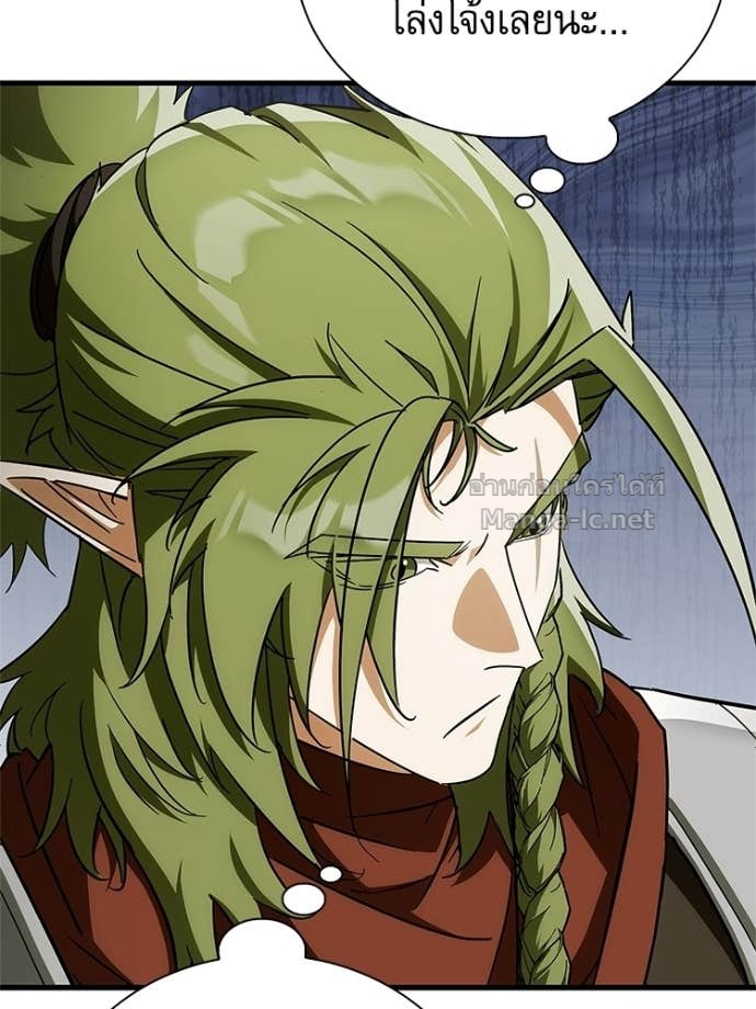 Doujin-Lc- อ่าน โดจิน มังฮวา เกาหลี ญี่ปุ่น จีน แปลไทย หยุดนะจอมมาร ฮีโร่ล้อมไว้หมดแล้ว ตอนที่ 1 2 3 4 5 6 7 8 9 10 11 12 13 14 ฟรี ไม่มีโฆษณา อ่าน โดจิน Manhwa เกาหลี ญี่ปุ่น จีน เรามีครบ คัดมาให้เน้นๆ โดจิน 18+ รับประกันความฟินโดย Doujin Lc