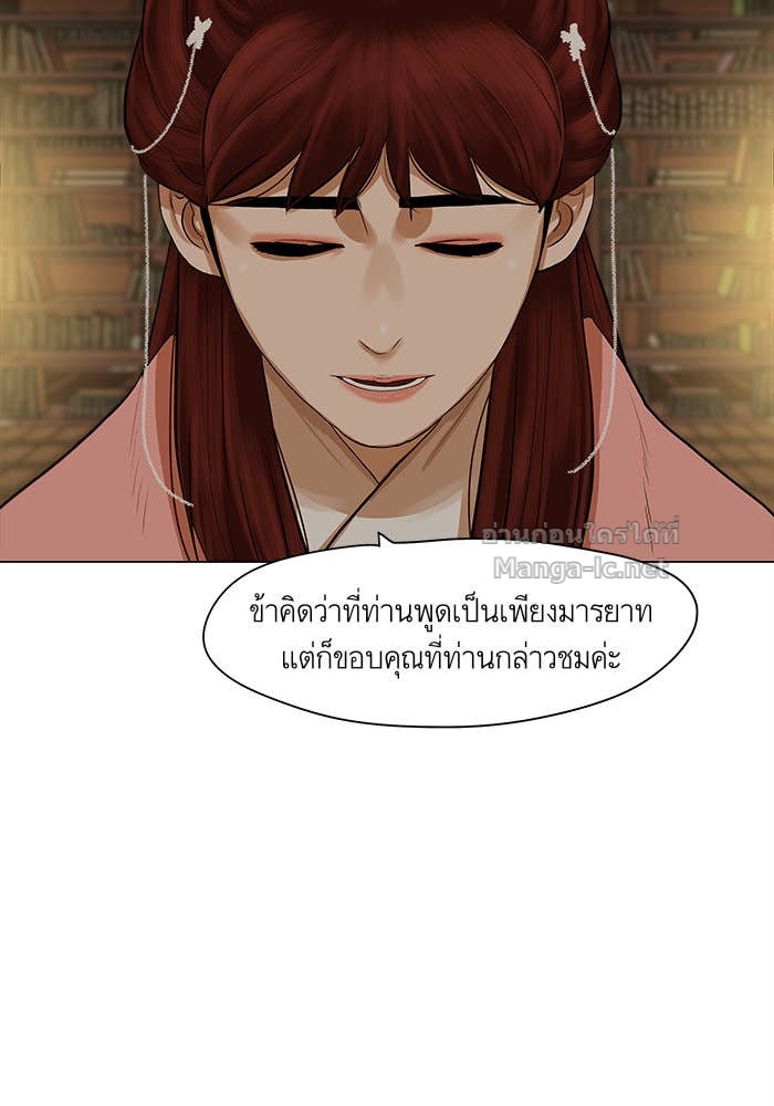 Doujin-Lc- อ่าน โดจิน มังฮวา เกาหลี ญี่ปุ่น จีน แปลไทย องครักษ์แห่งอัครสกุลจาง ตอนที่ 1 2 3 4 5 6 7 8 9 10 11 12 13 14 ฟรี ไม่มีโฆษณา อ่าน โดจิน Manhwa เกาหลี ญี่ปุ่น จีน เรามีครบ คัดมาให้เน้นๆ โดจิน 18+ รับประกันความฟินโดย Doujin Lc