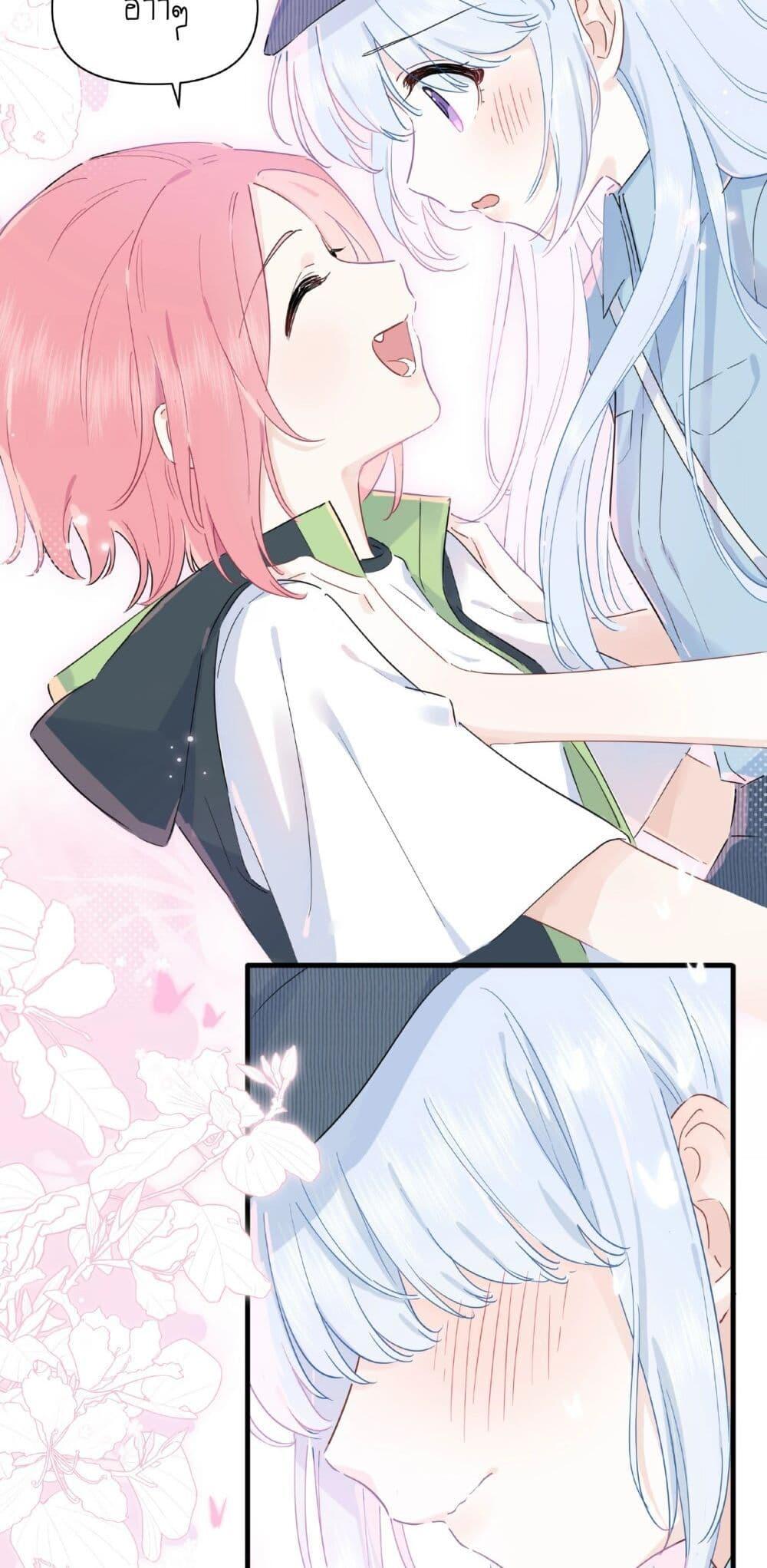Manga-lc-com อ่านมังงะ อ่านการ์ตูน ออนไลน์ ฟรี Love Gives Me Superpowers ตอนที่ 1 2 3 4 5 6 7 8 9 10 11 12 13 14 ฟรี ไม่มีโฆษณา Manga-lc - อ่าน มังงะ อ่าน การ์ตูน ออนไลน์ อ่านมังงะ ฟรี