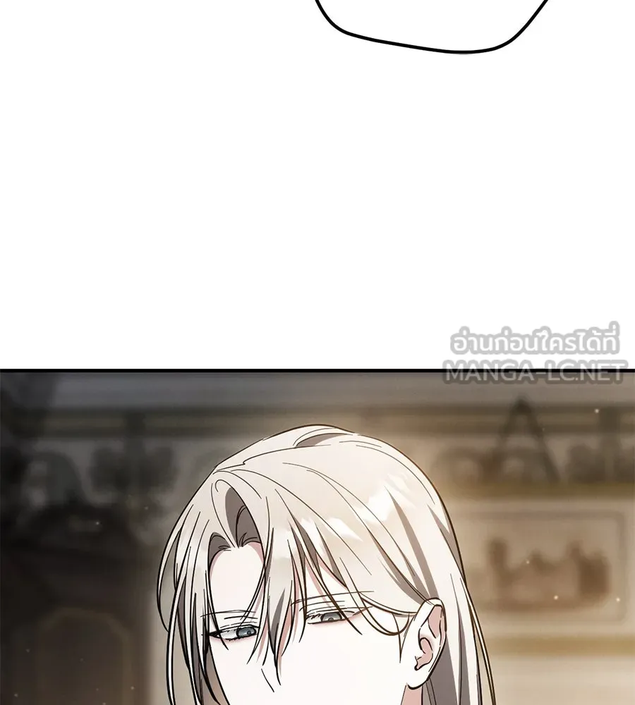 เรือนจำรัก ตอนที่ 53 รูปที่ 9