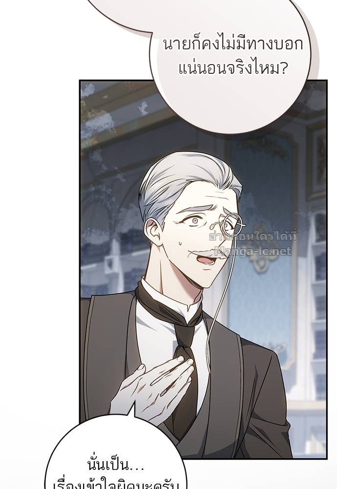 Doujin-Lc- อ่าน โดจิน มังฮวา เกาหลี ญี่ปุ่น จีน แปลไทย อยากได้ ก็เอาไป ตอนที่ 1 2 3 4 5 6 7 8 9 10 11 12 13 14 ฟรี ไม่มีโฆษณา อ่าน โดจิน Manhwa เกาหลี ญี่ปุ่น จีน เรามีครบ คัดมาให้เน้นๆ โดจิน 18+ รับประกันความฟินโดย Doujin Lc