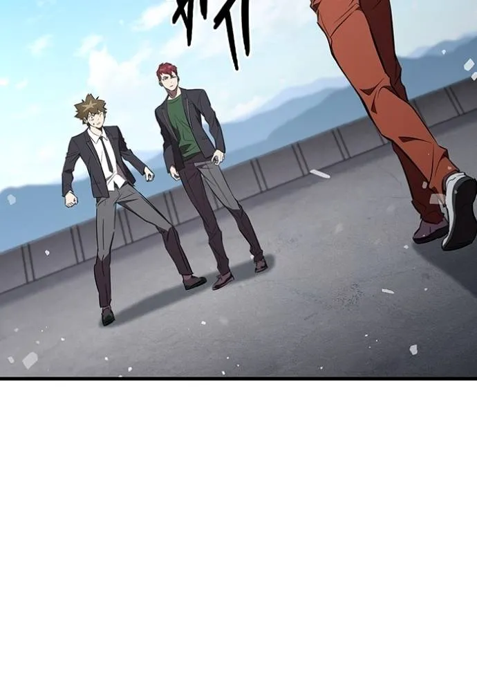 มหาสงครามคนแกร่ง ตอนที่ 18 รูปที่ 4