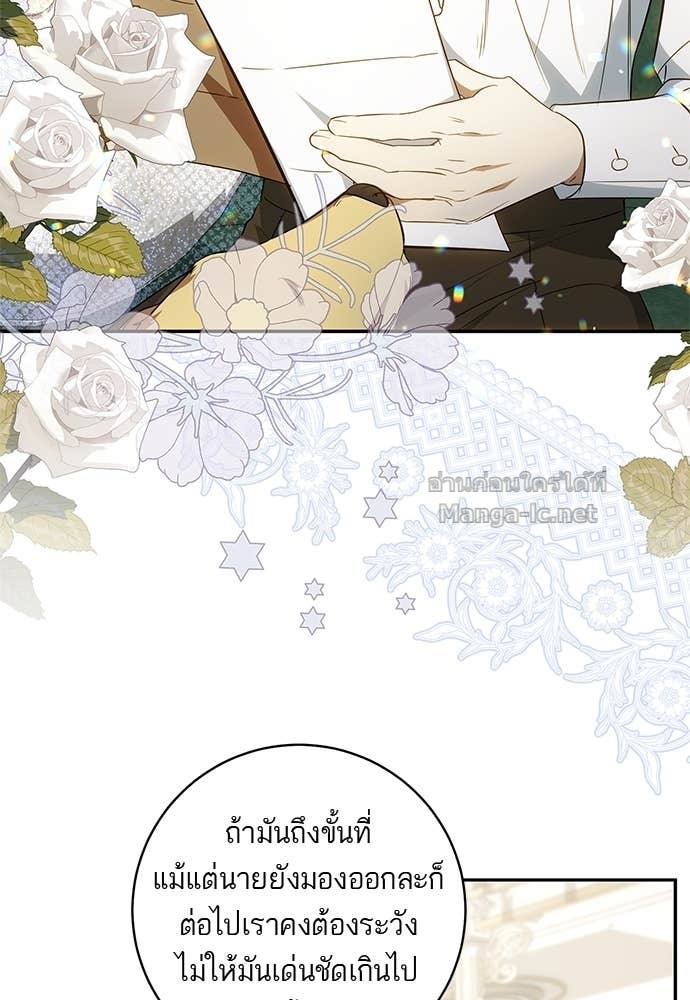 Doujin-Lc- อ่าน โดจิน มังฮวา เกาหลี ญี่ปุ่น จีน แปลไทย อยากได้ ก็เอาไป ตอนที่ 1 2 3 4 5 6 7 8 9 10 11 12 13 14 ฟรี ไม่มีโฆษณา อ่าน โดจิน Manhwa เกาหลี ญี่ปุ่น จีน เรามีครบ คัดมาให้เน้นๆ โดจิน 18+ รับประกันความฟินโดย Doujin Lc