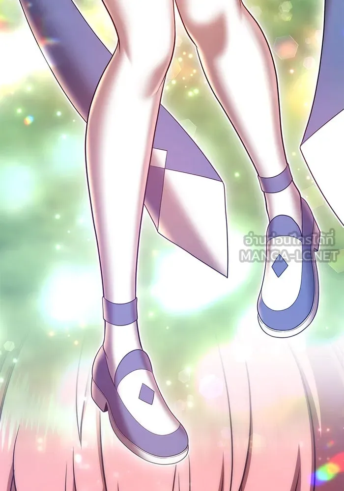 +99 ท่อนไม้พร้อมบวก ตอนที่ 37 รูปที่ 3