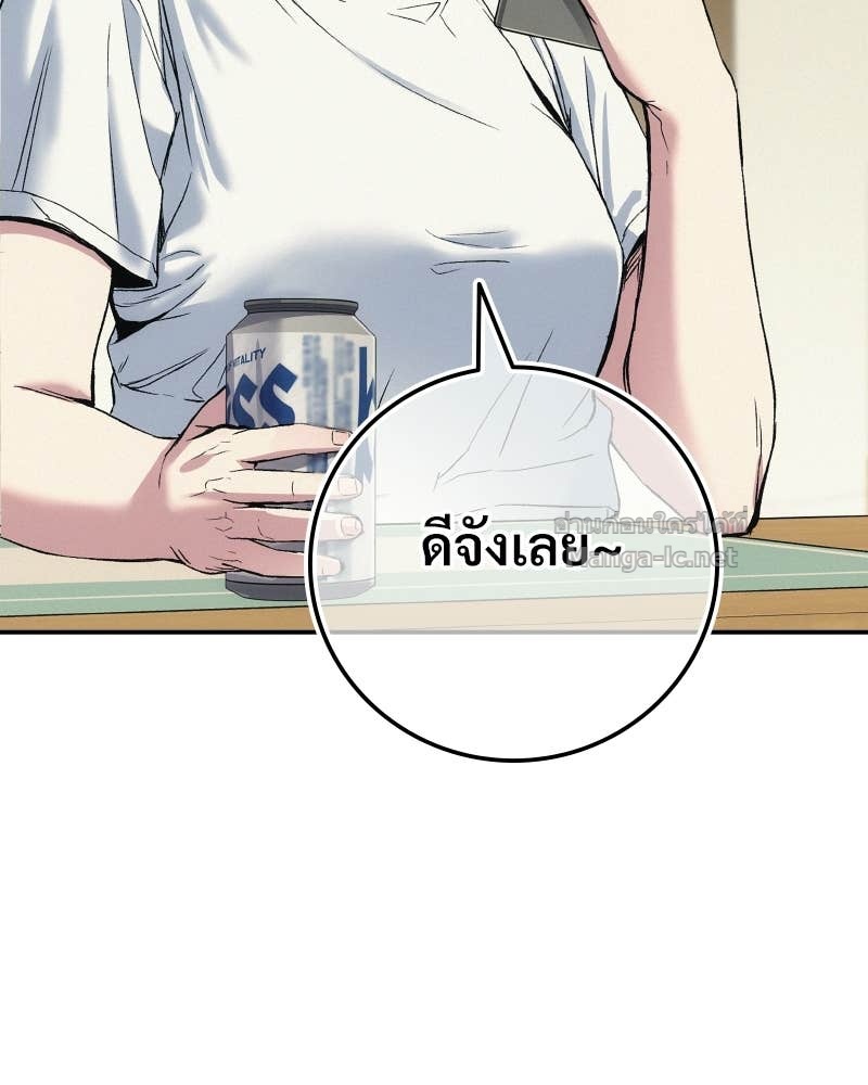 Doujin-Lc- อ่าน โดจิน มังฮวา เกาหลี ญี่ปุ่น จีน แปลไทย บอกมาค่าตัวเท่าไหร่ ตอนที่ 1 2 3 4 5 6 7 8 9 10 11 12 13 14 ฟรี ไม่มีโฆษณา อ่าน โดจิน Manhwa เกาหลี ญี่ปุ่น จีน เรามีครบ คัดมาให้เน้นๆ โดจิน 18+ รับประกันความฟินโดย Doujin Lc