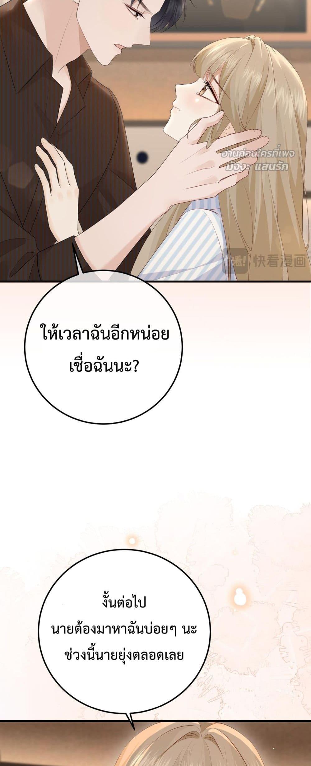 Manga-lc-com อ่านมังงะ อ่านการ์ตูน ออนไลน์ ฟรี 100DaysofMar ตอนที่ 1 2 3 4 5 6 7 8 9 10 11 12 13 14 ฟรี ไม่มีโฆษณา Manga-lc - อ่าน มังงะ อ่าน การ์ตูน ออนไลน์ อ่านมังงะ ฟรี