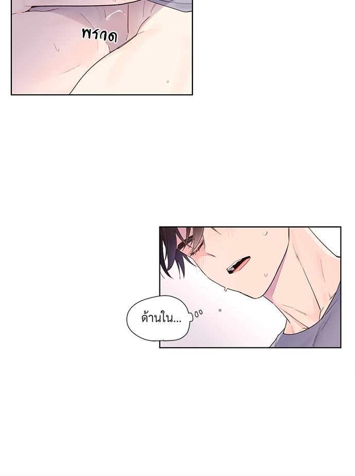 Manga-lc-com อ่านมังงะ อ่านการ์ตูน ออนไลน์ ฟรี 4 Week Lovers ตอนที่ 1 2 3 4 5 6 7 8 9 10 11 12 13 14 ฟรี ไม่มีโฆษณา Manga-lc - อ่าน มังงะ อ่าน การ์ตูน ออนไลน์ อ่านมังงะ ฟรี