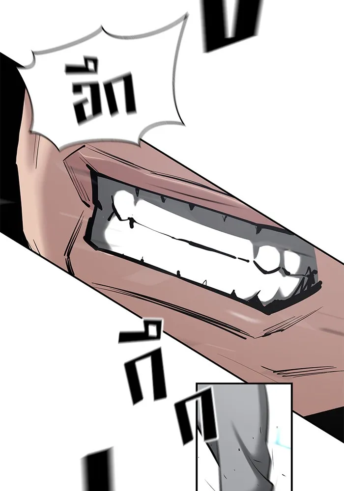 เลวฟาดเลว ตอนที่ 51 รูปที่ 128