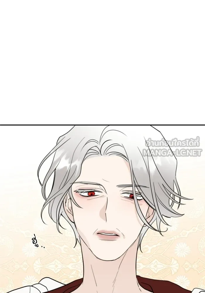 ครอบครัวสามีเห็นทีจะคลั่งรัก ตอนที่ prologue รูปที่ 39